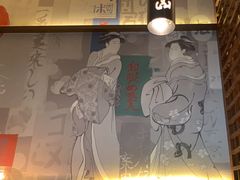 -山葵家·创意料理(宁波来福士店)