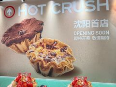 -沈阳铁西万象汇