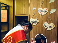 -海底捞火锅(万丰桥店)