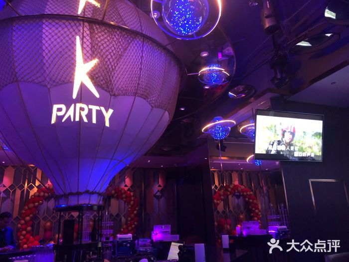 Kparty·KTV图片