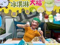 -皇城恒隆广场
