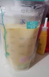 -小手拍拍健康管理催乳中心(萧山店)