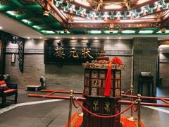 -宁波状元楼酒店(和义路店)