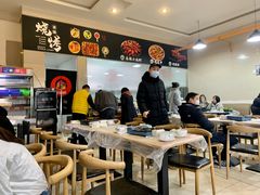大堂-正宗简阳羊肉汤(荣盛·布鲁明顿广场店)
