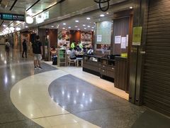 -添好运点心专门店(中环IFC店)
