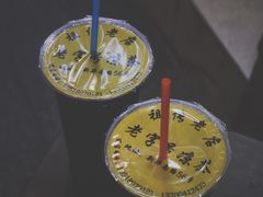 -老字号凉茶(新华南店)