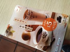 -南記粉麵(灣仔謝斐道店)