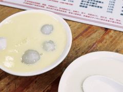 -沙湾姜埋奶(兴新包店)