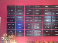 -下塘街七号(圆融时代广场店)