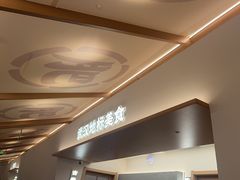 -肥肥虾庄·金牌油焖大虾(汉口城市广场店)
