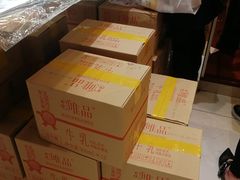 -Manner Coffee(大宁国际商业广场店)