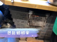 -万里闯关东铁锅炖菜馆(高新旗舰店)