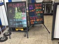 -中国建设银行(成都双林支行)