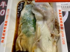 -红荔村肠粉(中银店)