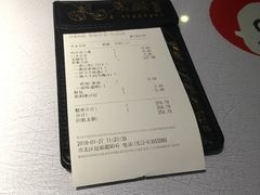 -鱼酷活鱼烤鱼(昆明路店)