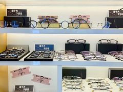 -金中环国际商务大厦