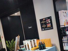 -daozao料理美术馆(东营店)