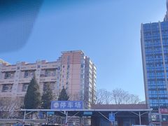 -京西五环检测场