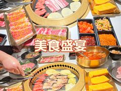 -花味烤肉·拌饭(庐阳万象汇店)