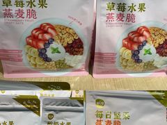 -华润万家(摩尔城店)
