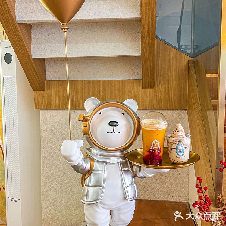 来自高原的奶茶🥤｜青稞爆爆珠爱了爱了[加油]