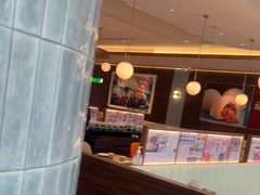 -添好运(武商MALL店)