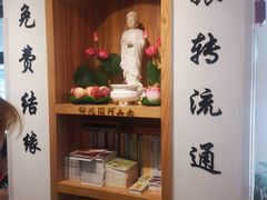 -素满香·素食自助餐厅(韩乐坊店)
