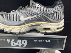 -NIKE上海青浦换季优惠店
