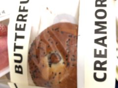-BUTTERFUL&CREAMOROUS 黄油与面包(西单大悦城店)