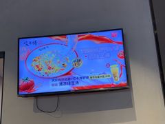 -咬不得高祖生煎·简餐(金逸影城店)