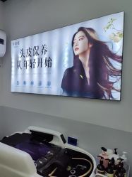 -诗碧曼养发