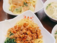 -东泰祥生煎馆(长宁路店)