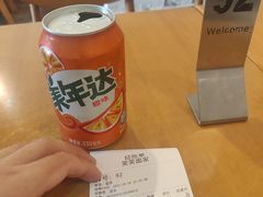 -笑笑面家(白兰路店)