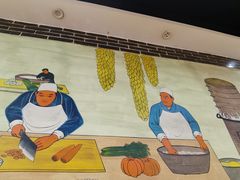 -后卫寨猫耳朵(后卫寨店)