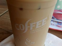 榛果拿铁(冰)-肯德基(叠彩店)