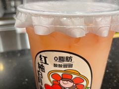 -书亦烧仙草(北碚万达店)