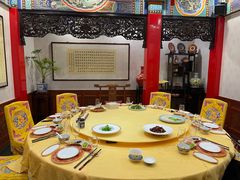 -白家大院·王府宫廷菜(苏州街店)