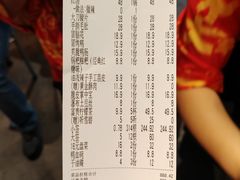 -大芊金重庆串串火锅(南京路店)