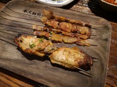 -串大叔炭火烤串·鸡西大冷面刀削面(总店)