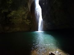 -华蓥山天意谷景区