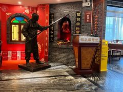 -全聚德(新街口店)
