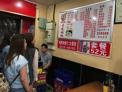 -潘国仙耳光馄饨(黄家阙路店)