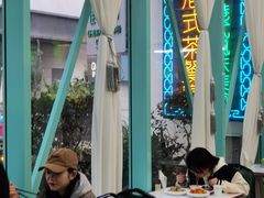 -东鑫记港式茶餐厅(南京东路店)
