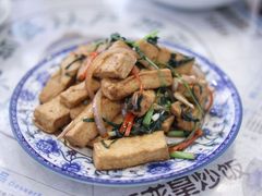 -阿殳粥馆(水围村店)