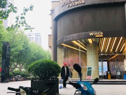 -3AM HAIR SALON染发烫发接发