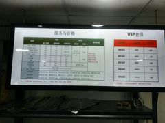 -IRENCE伊琳丝奢侈品皮具护理(二手鉴定世界广场店)