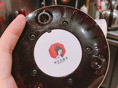 -茶颜悦色(嘉顿一楼吉时赏味游园会店)