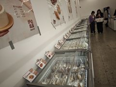 -来噻布布 Lets BUBU