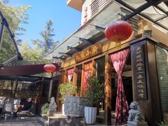-朱家小厨(红塔西路店)