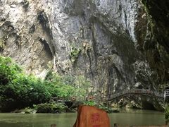 景点-英西峰林·洞天仙境